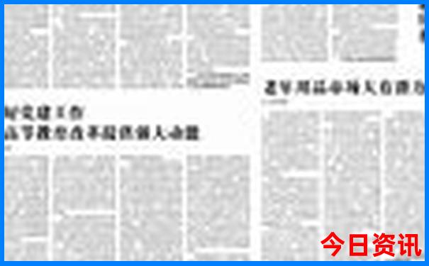 一千左右穷游可以去哪