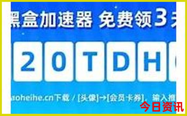 滴水湖有什么好玩的景点